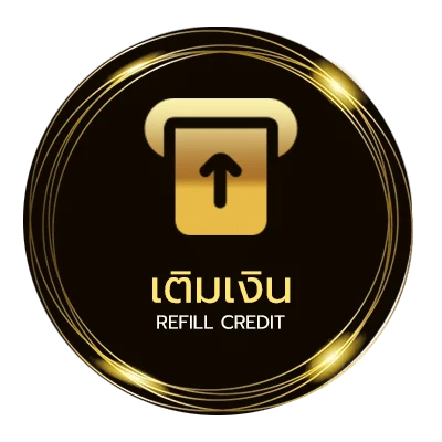 ฝาก-ถอน หวยหุ้นวันนี้ อัตโนมัติ 24 ชั่วโมง