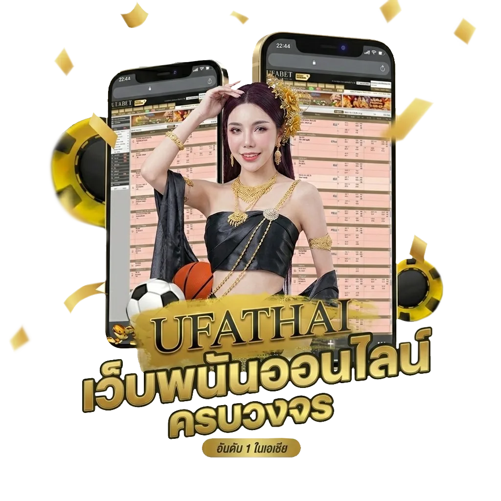 หวยหุ้นวันนี้ โปรโมชั่น — สมาชิกทุกคน